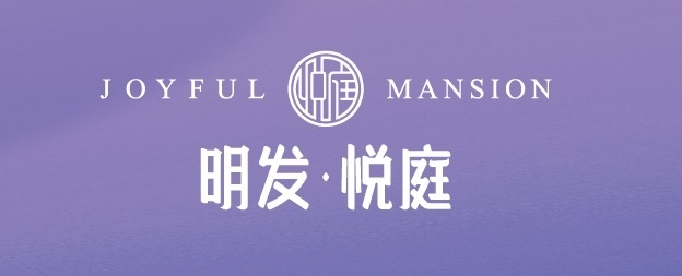 深圳光明區有好的小產權房樓盤推薦嗎？