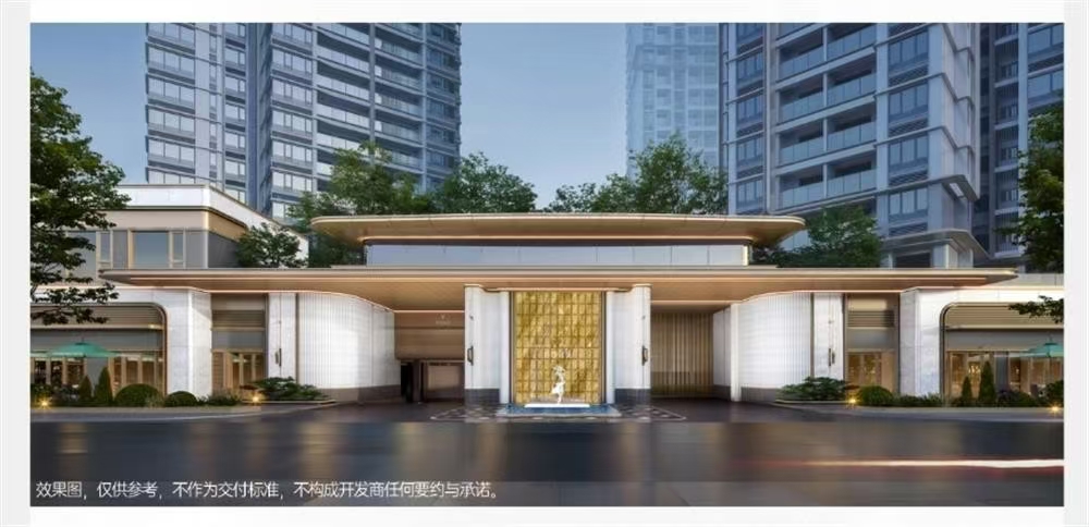 會展灣雍境名邸