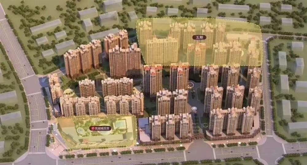 優(yōu)越香格里|均價約13758元/平