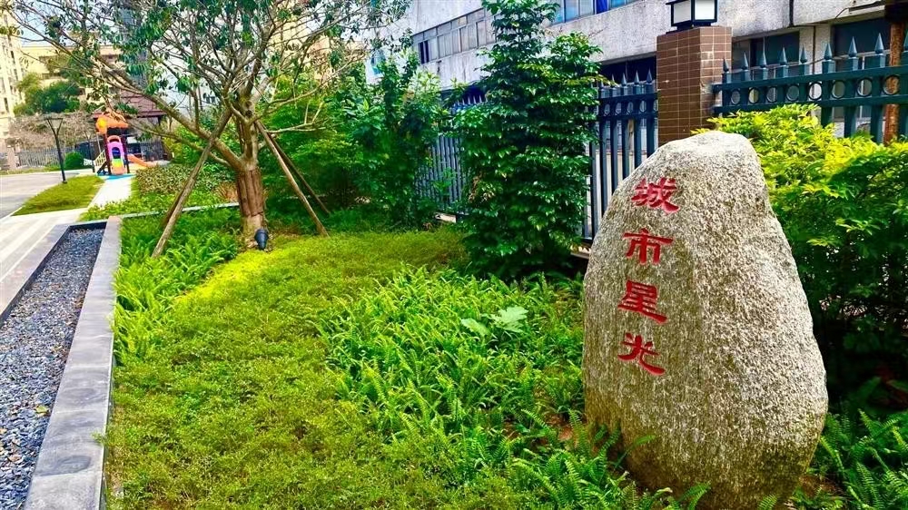 城市星光|均價約14500元/平