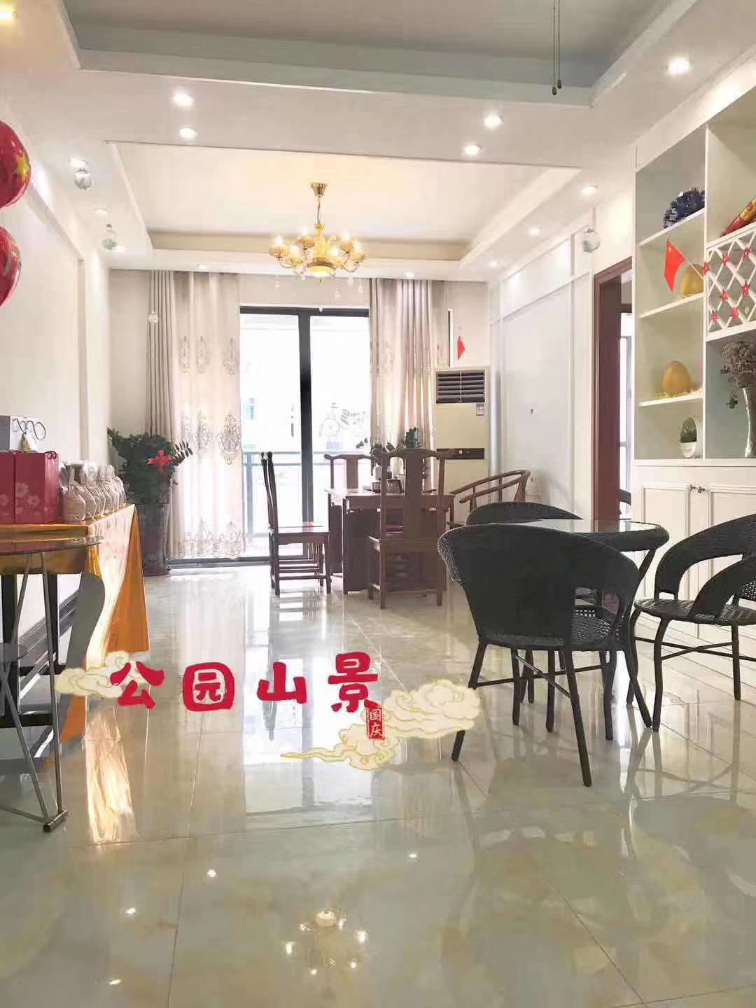 東莞長安小產權房新樓盤