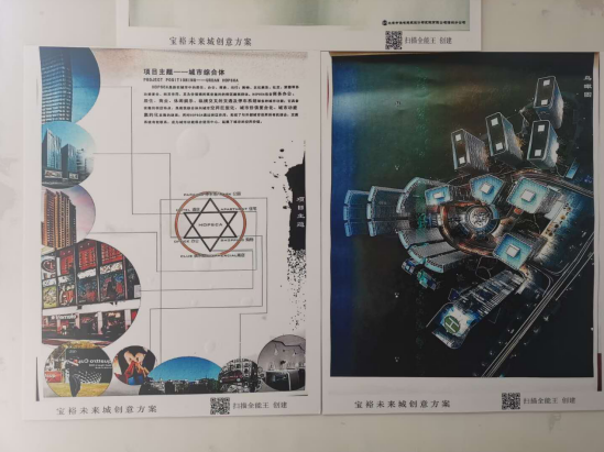 《牛湖新城》深圳準(zhǔn)拆遷房 2.7萬平米特價(jià)房17.8萬一套