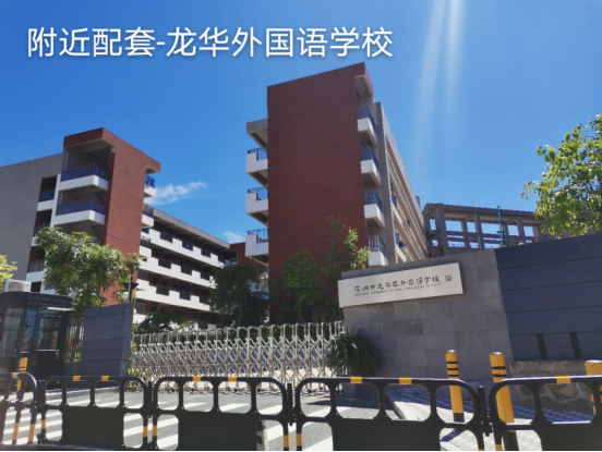 香湖雅苑1-3房28.8萬(wàn)起