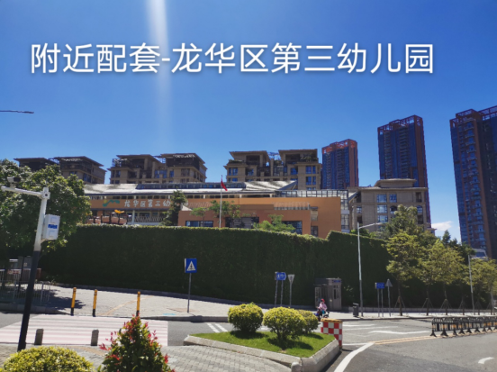 香湖雅苑1-3房28.8萬(wàn)起