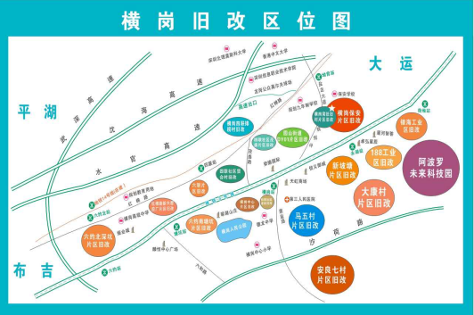 智薈新城單房總價(jià)39萬(wàn)起