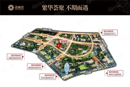 壹城薈20-150㎡商鋪，均價23萬元/㎡