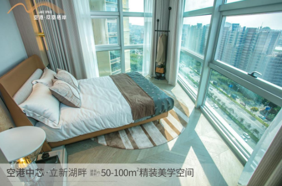 深圳寶安福永空港鳳凰棲岸樓盤怎么樣？【華盟地產】