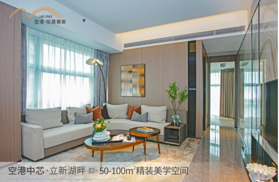 深圳寶安福永空港鳳凰棲岸樓盤價(jià)格多少？【華盟地產(chǎn)】