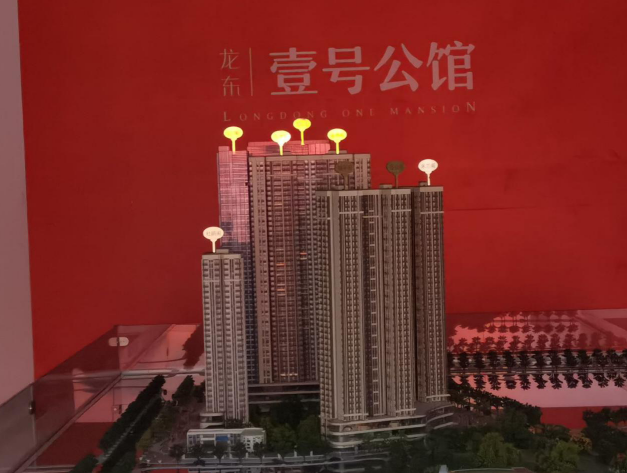 深圳龍崗區房源有哪些值得推薦的？