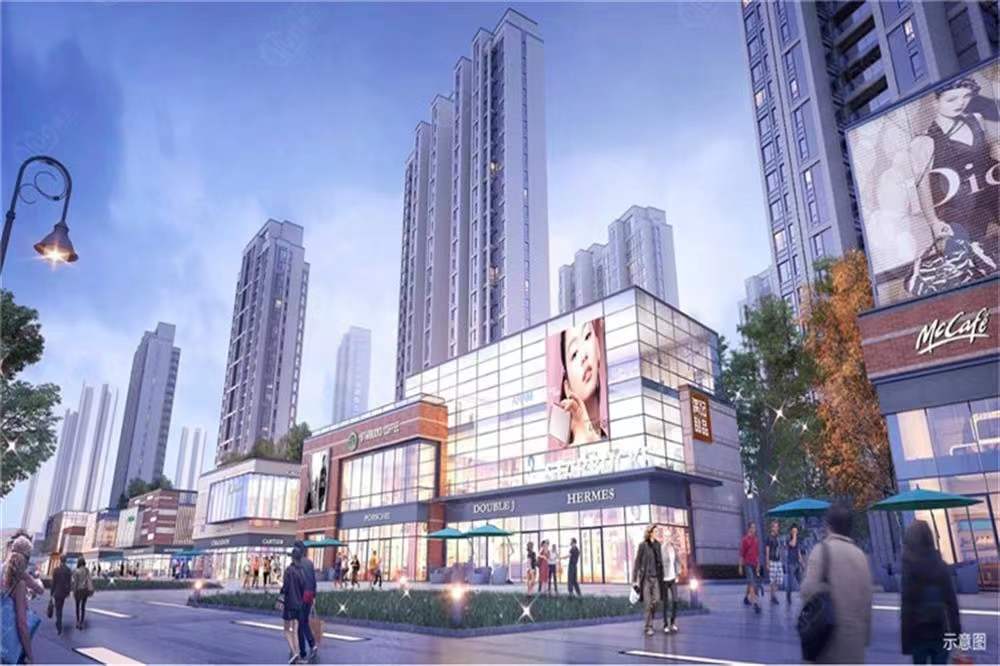 萬樾府-均價45000元/平