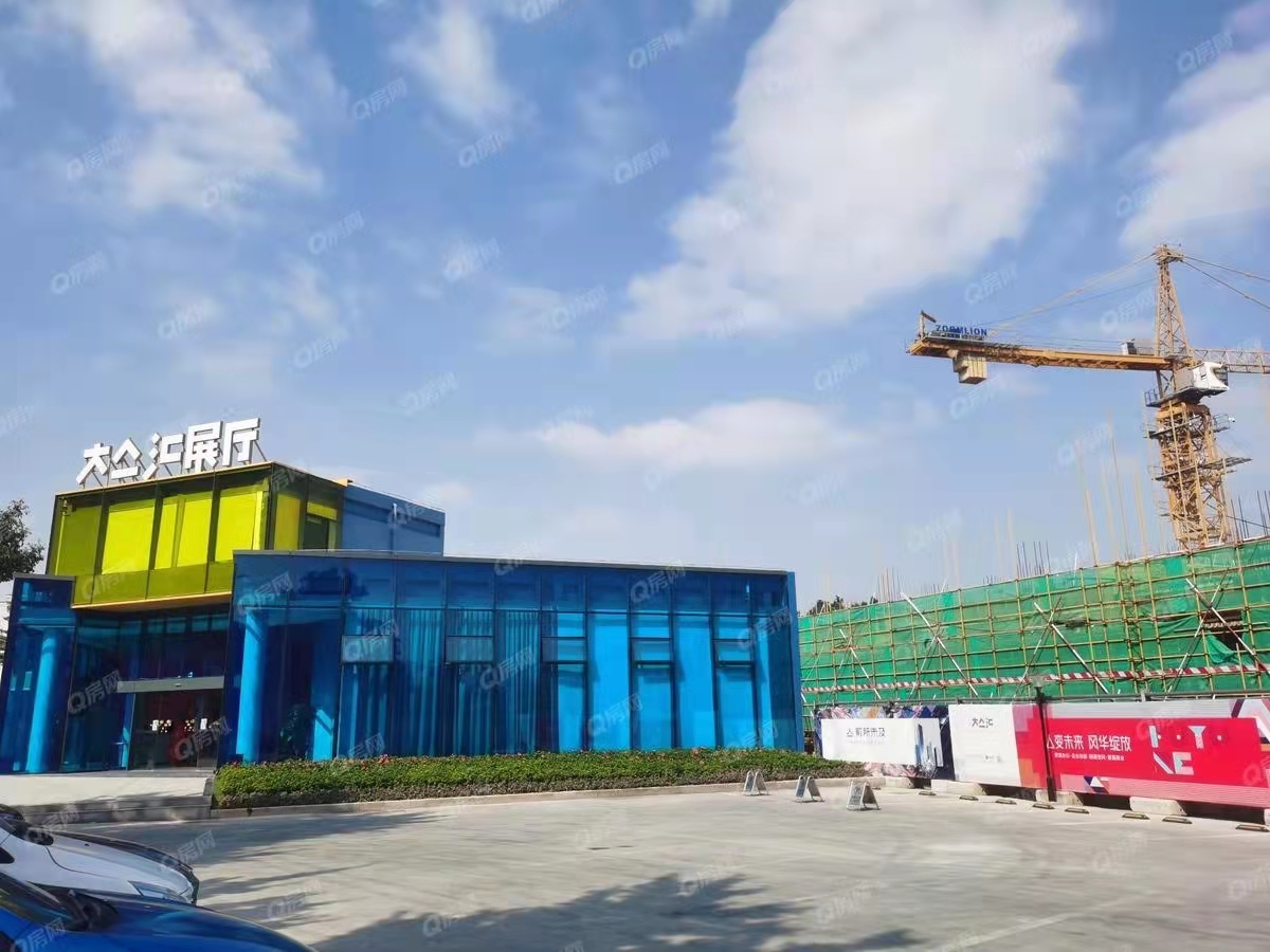 大亼匯，大集匯昌信產(chǎn)業(yè)中心-均價320000元-平