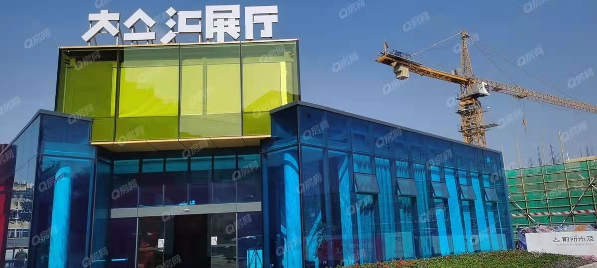 大亼匯，大集匯昌信產(chǎn)業(yè)中心-均價320000元-平