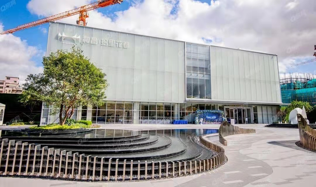 和昌拾里花都-均價(jià)45000元/平