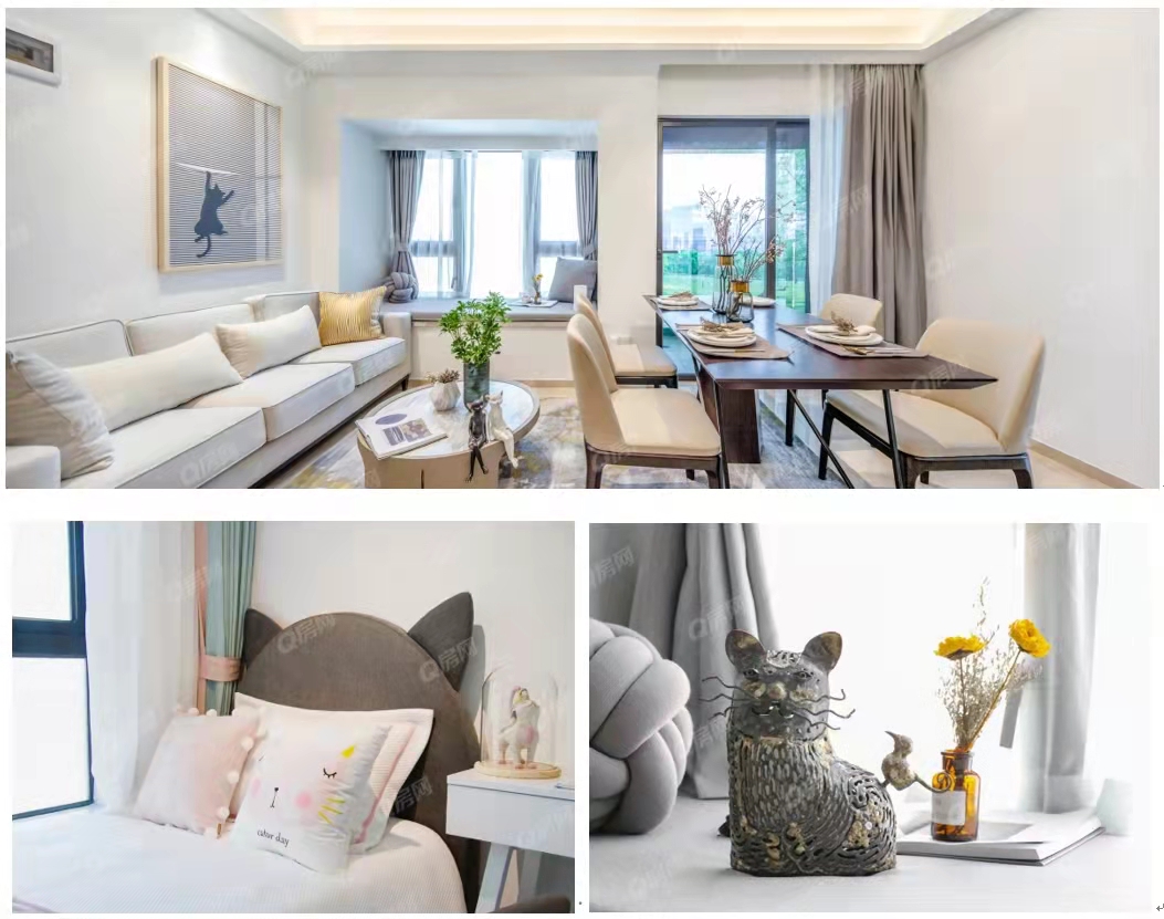 勤誠達(dá)正大城二期-均價40500元/平