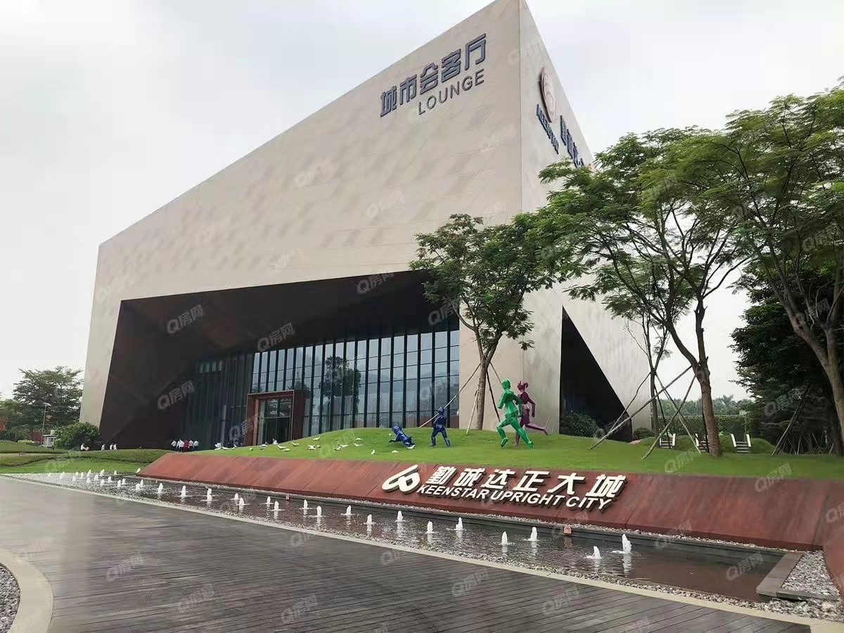 勤誠達(dá)正大城二期-均價40500元/平