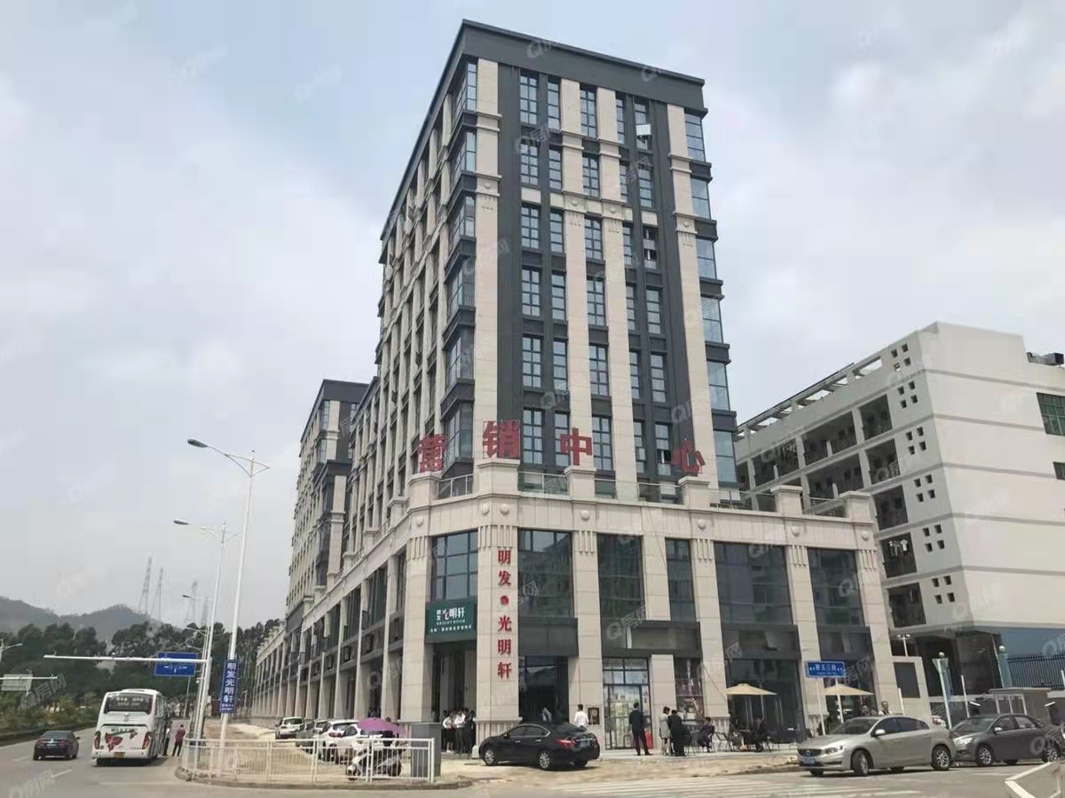 明發(fā)光明軒，明發(fā)悅庭-均價36500元/平