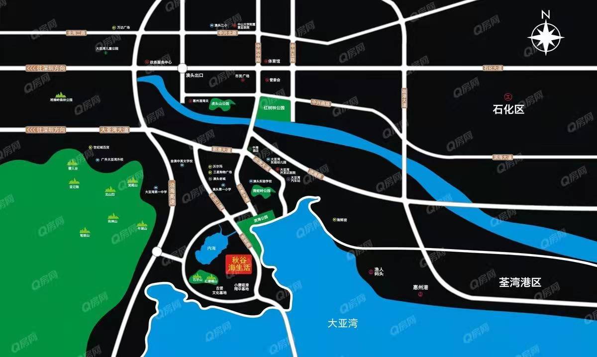 秋谷海生活園-均價(jià)16000元/平