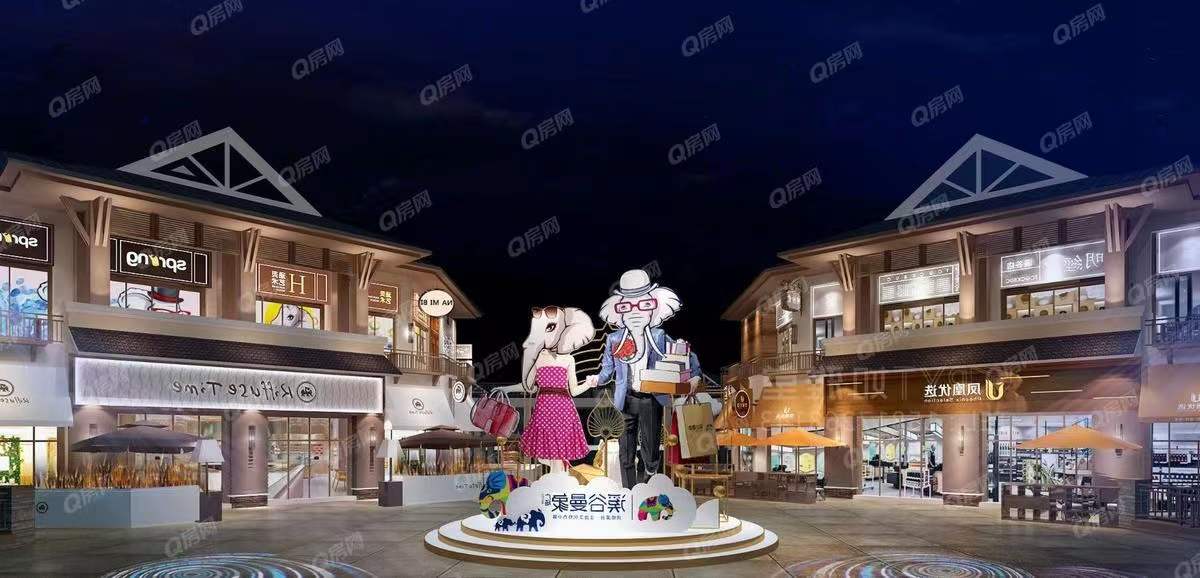 碧桂園潤楊溪谷，群峰花園，溪谷曼象廣場-均價25000元/平