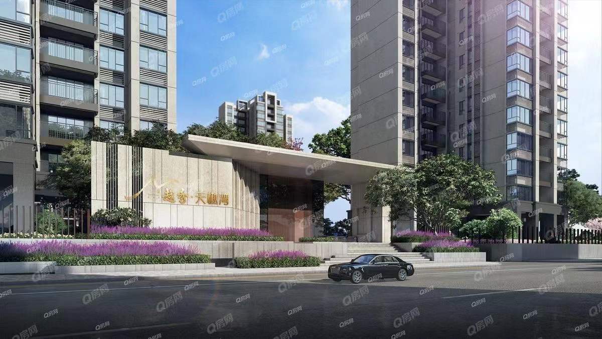 越秀天樾灣-均價(jià)18000元/平