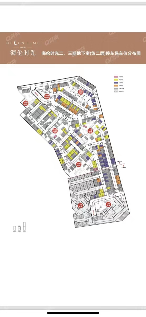 海倫時(shí)光-均價(jià)13000元/平