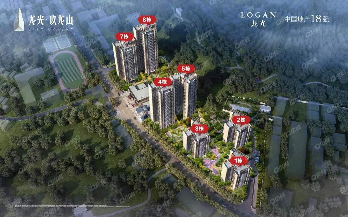 龍光玖龍山-均價10000元/平