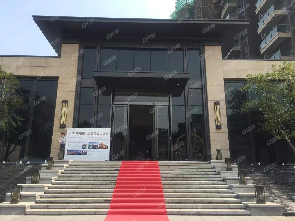 龍光玖龍山-均價10000元/平