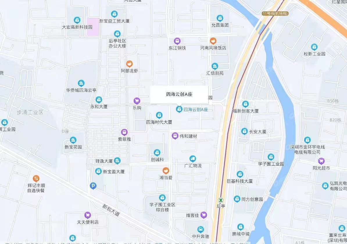 四海云創大廈-均價60/平