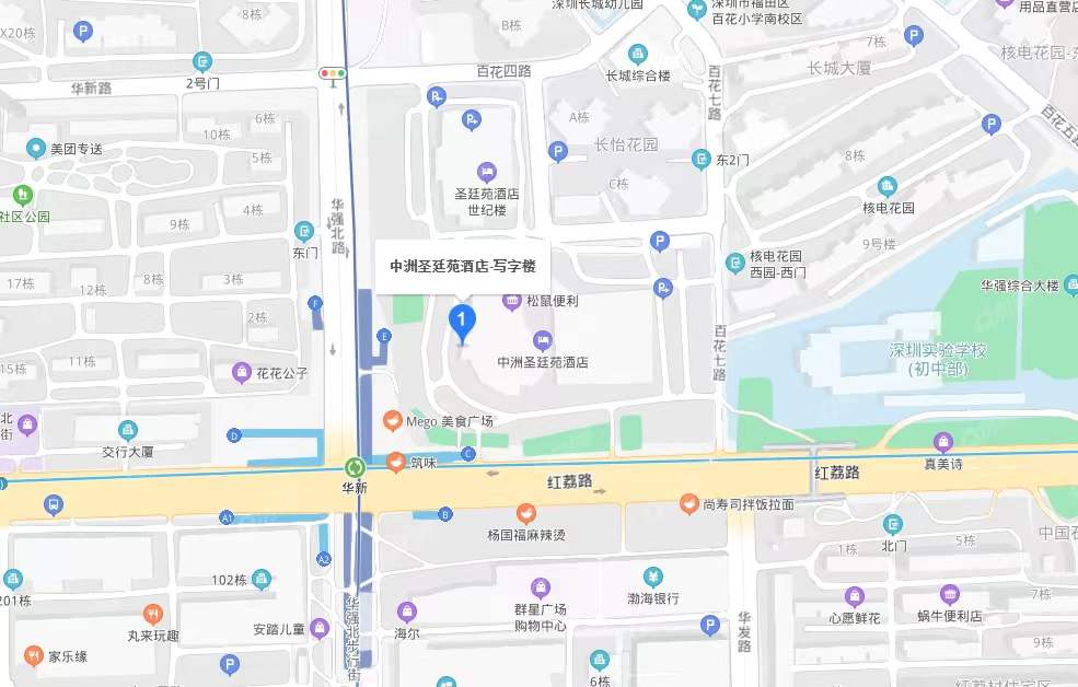 圣庭苑世紀(jì)樓，長興大廈-均價(jià)120元/平