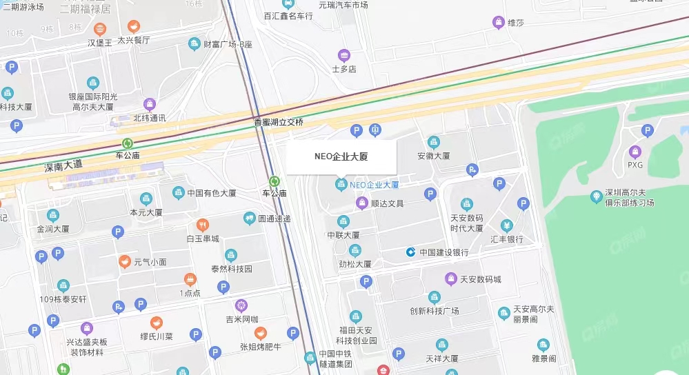 NEO企業(yè)大道，綠景廣場均價(jià)-255元/平