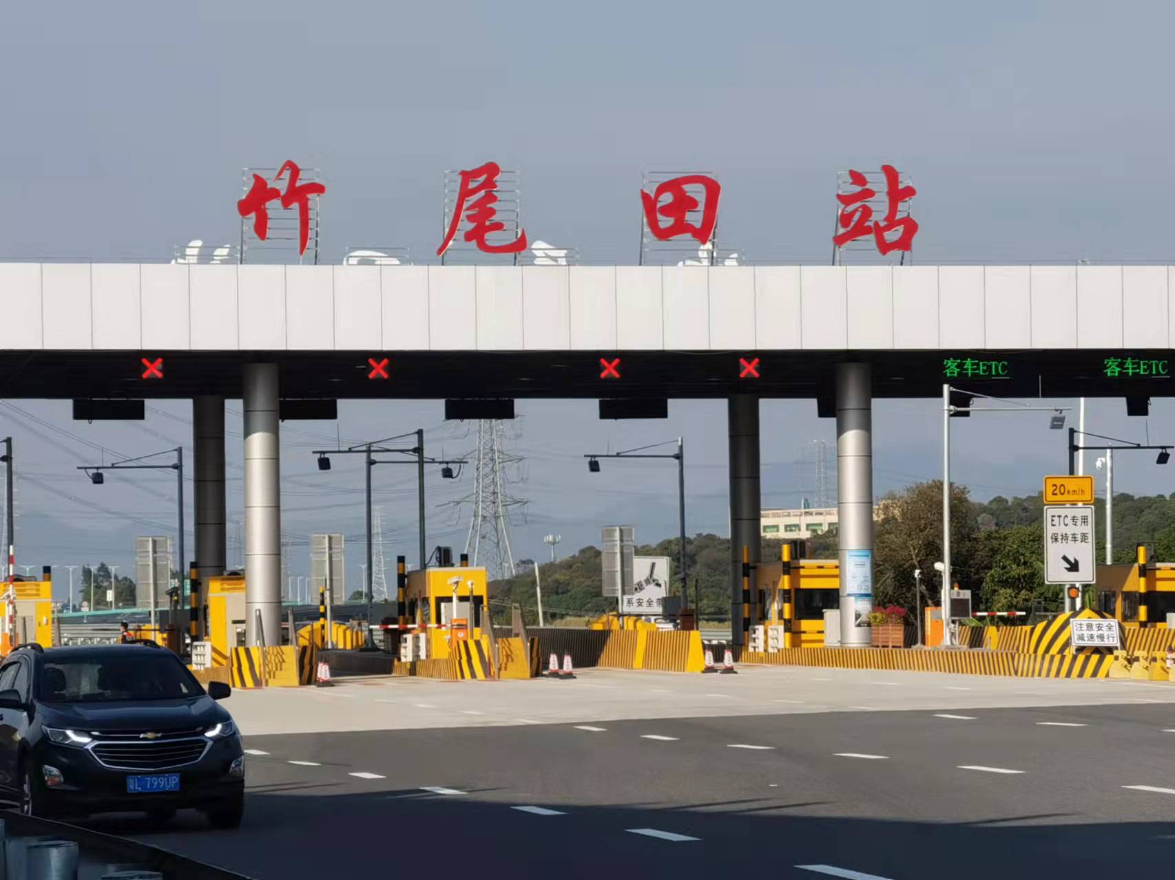 新城國際-39.8萬/套起