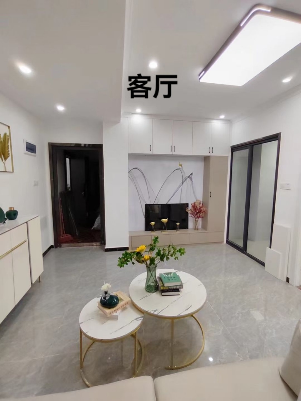 【橫崗?康城學(xué)府】 106.8萬起