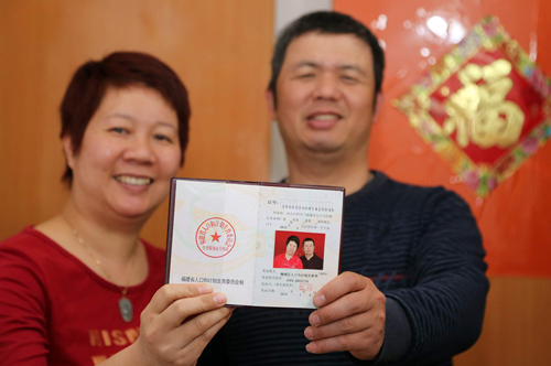 國家遲早會出臺政策將小產權房合法化