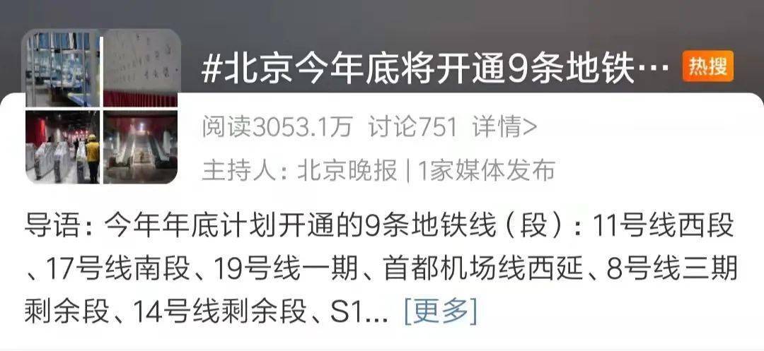 砍價師是砍對方賣家的價格