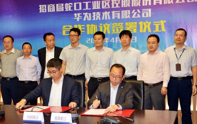 新村城中村改造項(xiàng)目終于迎來(lái)好消息