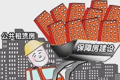 為進城農(nóng)民和進城大學畢業(yè)生提供住房保障