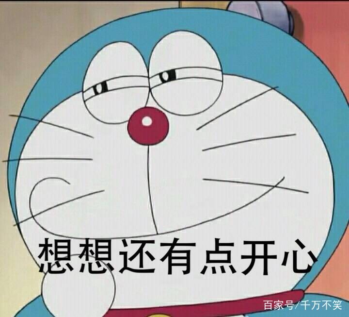 孩子爸爸正在積分落戶(hù)