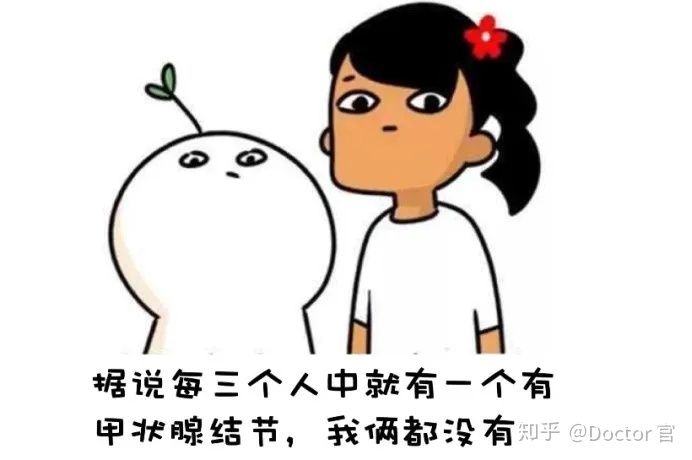 這下再來說一說回遷房的環境