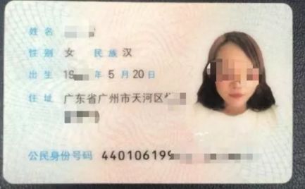 賣方出售房屋時(shí)其配偶未到場簽字