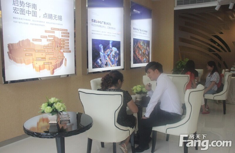 售樓人員稱房屋無(wú)正規(guī)房產(chǎn)證