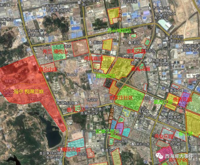 安置區全部規劃為高層小高層