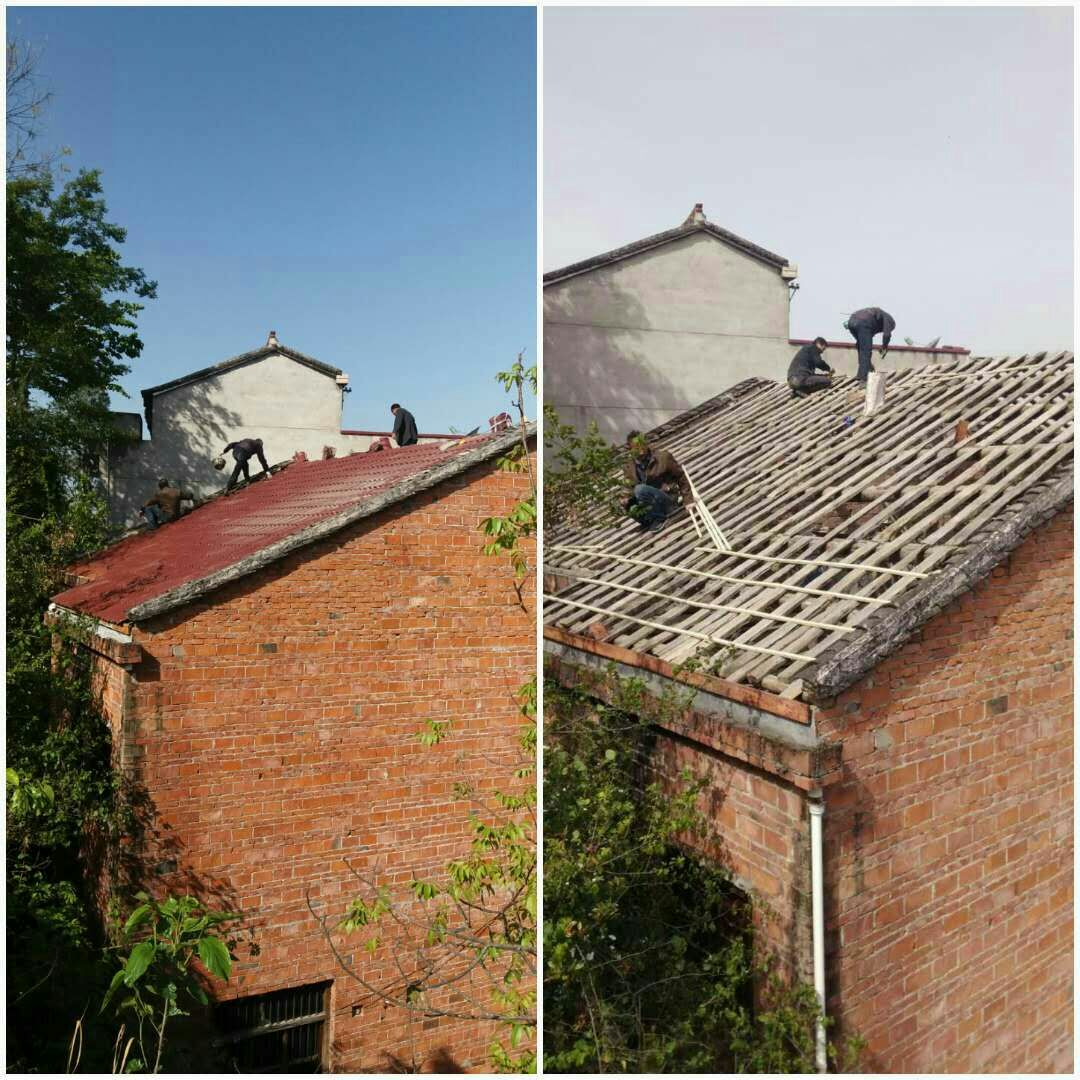 集體土地經批準依法轉為國有土地