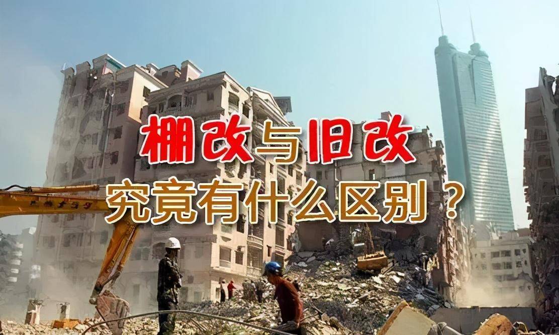 來自單家村的李長(zhǎng)魁是今天的第一位選房人