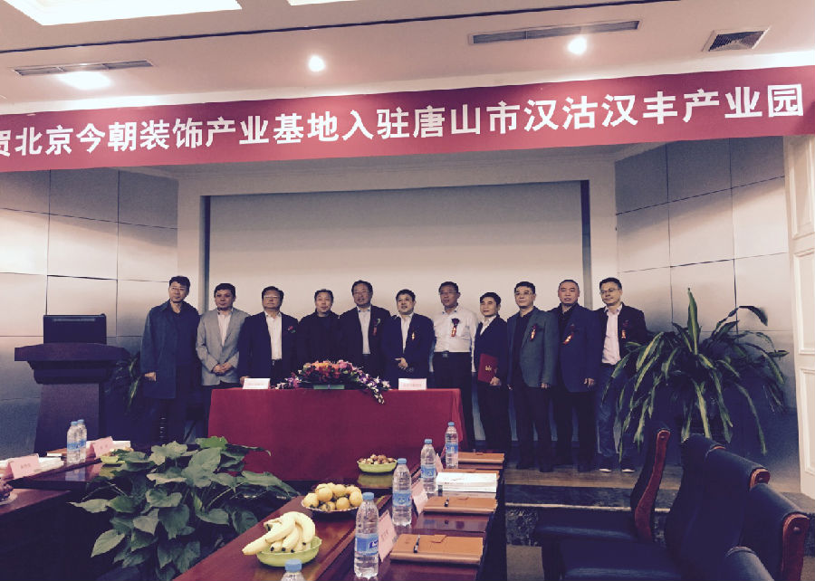 總投資億元的四大片區回遷房建設進展順利