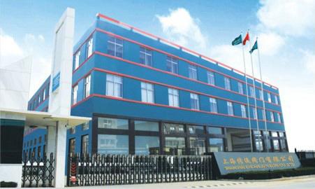 平湖小產權房山水田苑村委統建樓