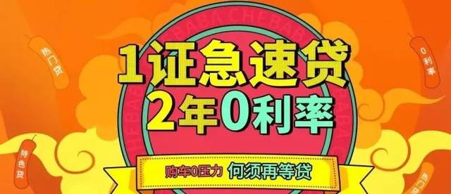 大朗的小產權房樓盤較多