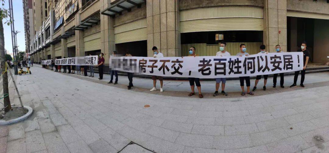 作為按照標準商品房性質購買的業主們