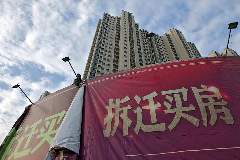 但是其實(shí)這種動(dòng)遷房是沒有房產(chǎn)證的