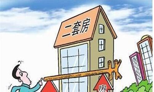 精明買房人將首套房抵押后貸款湊首付