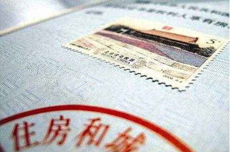 還應該按照銷售不動產稅目進行征收營業稅