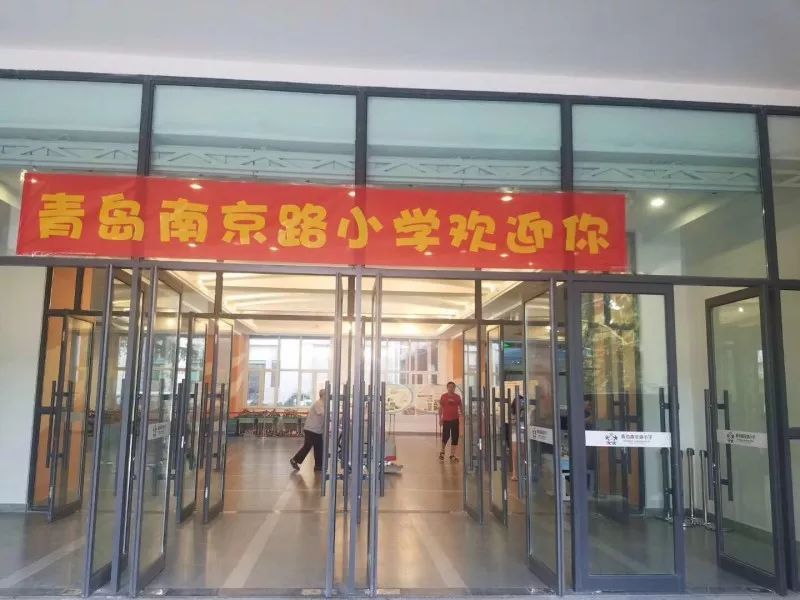 寧夏路小學游泳館面向南京路小學開放